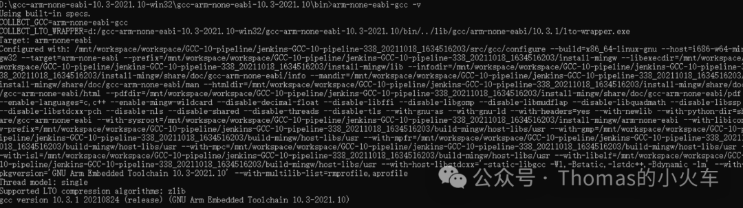 Overview of Embedded Toolchain Tools