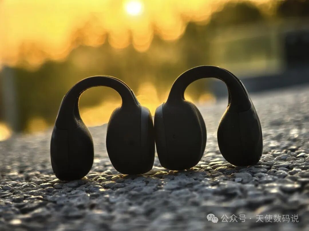 Hake Lingke Clip-On Bluetooth Headphones: Are They What You Need?