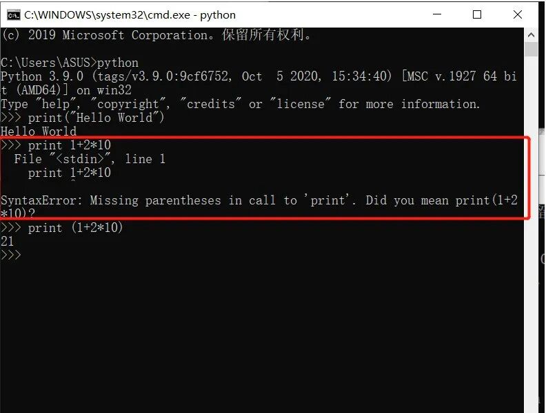 The Most Detailed Python Installation Guide for Beginners in 2025