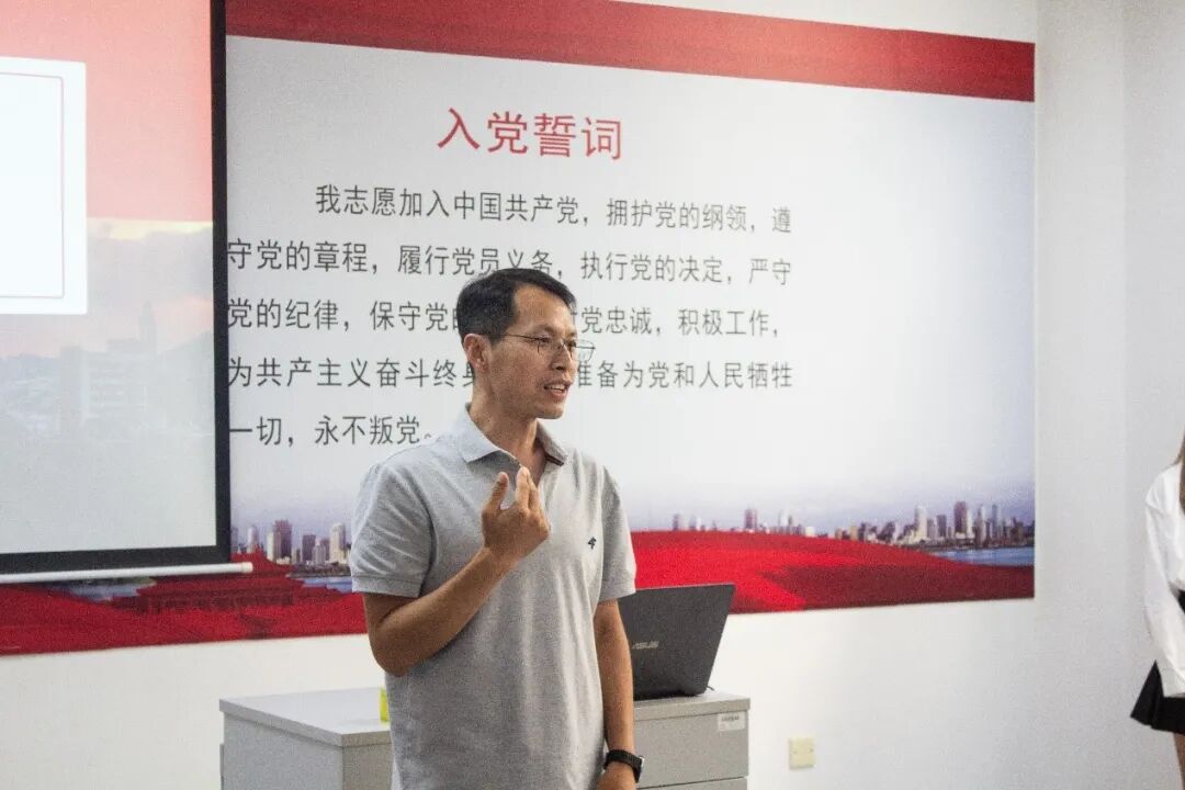 Pursuing Innovation and Excellence