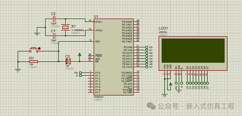 Interface Between LCD and 8051 Microcontroller in Proteus