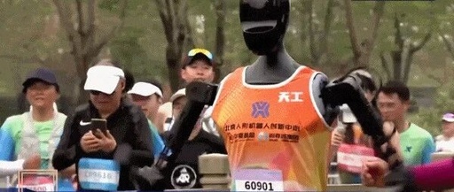 Robot Marathon Highlights: 'Yushu Falls' Sparks Discussion, Latest Response...