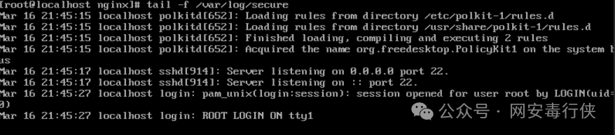 How to Investigate a Linux System Breach?
