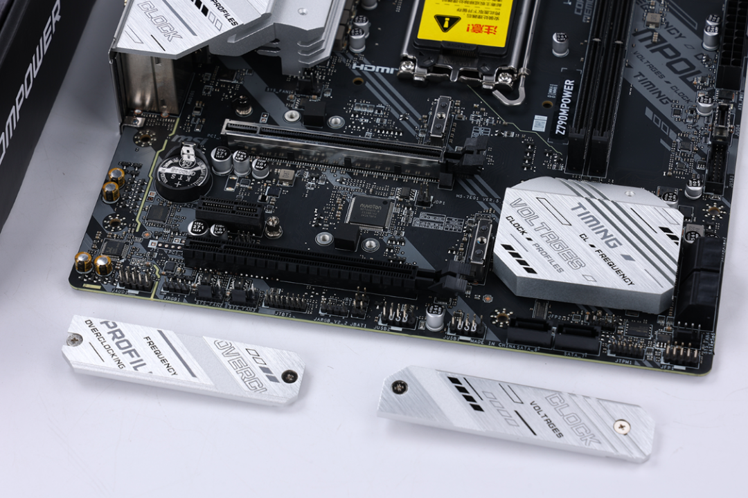MSI Z790MPOWER Review: D5 Memory Overclocking at 8400MHz, Transforming You into an Overclocking Master!