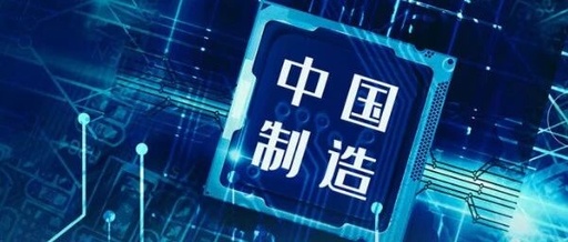 A Comprehensive Overview of Industrial Rugged Laptops and the Rise of Domestic Chips