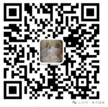 Security Camera Monitoring CMOS Image Sensor - SmartSens SC5336P