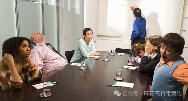 Can AI Save Us from Bad Meetings?