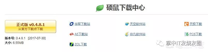 How to Save Videos from Web Pages to Your Computer?