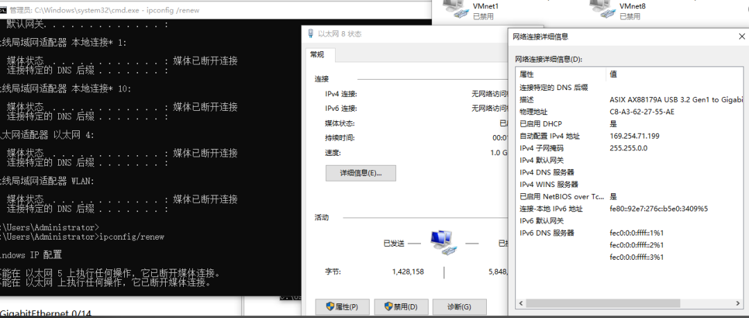 Troubleshooting H3C AC Controller: Why Are the APs Not Coming Online?
