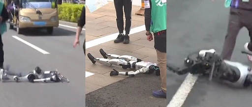 Yushutech Responds to 'Robot Falls During Half Marathon'