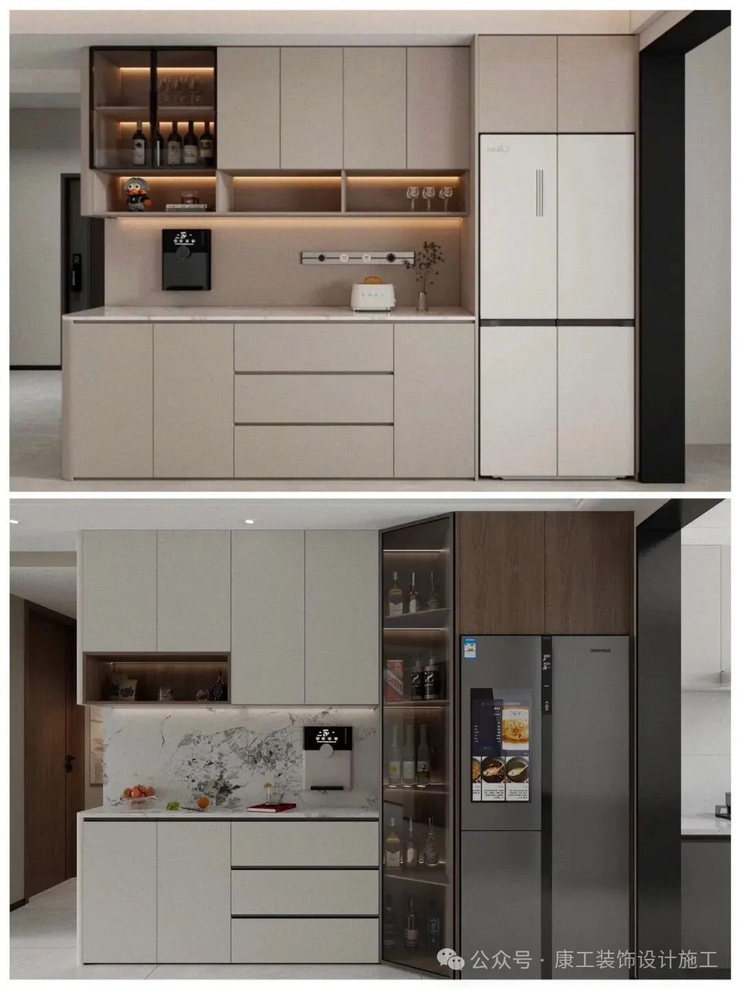 Small Space Savior! 10 Integrated Refrigerator and Sideboard Designs to Double Your Space and Boost Aesthetics
