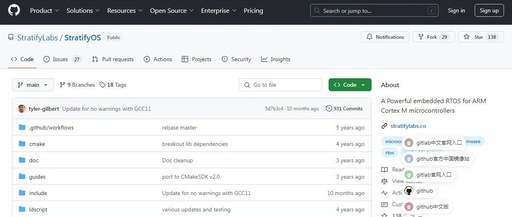 StratifyOS: Say Goodbye to the 'Pain' of Embedded Development and Let Your MCU Soar!