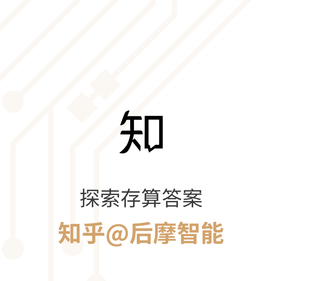 Homo Intelligent NPU First to Achieve Edge Deployment of Alibaba Qwen3 Series Models