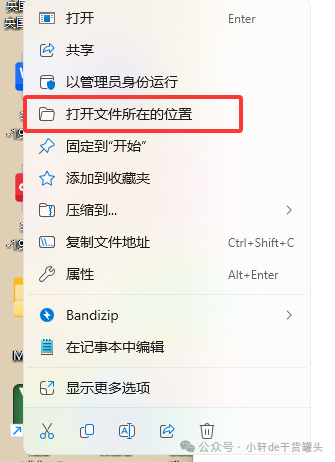 Getting Started with Embedded STM32: Downloading, Installing, and Registering Keil5 MDK