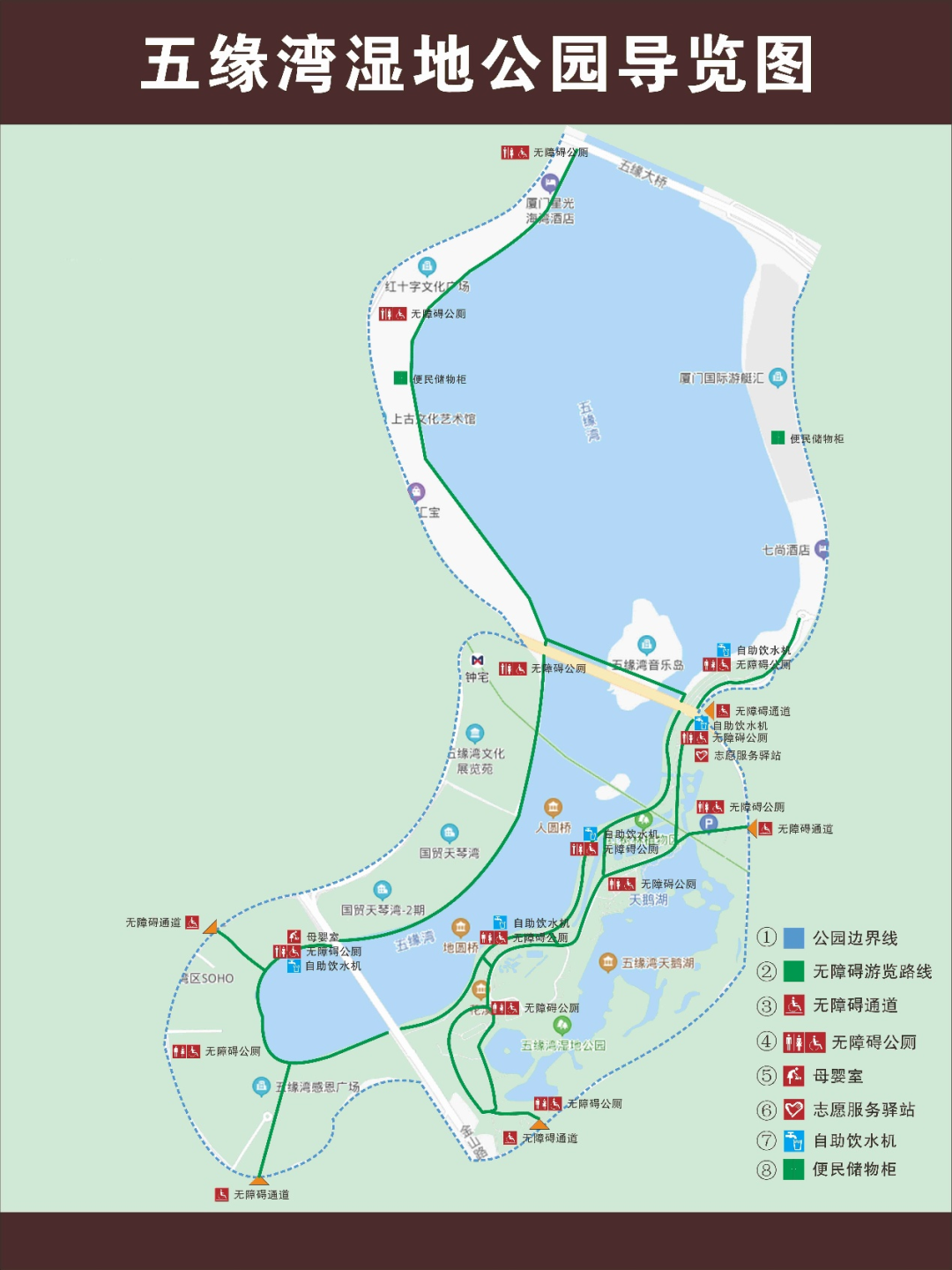 When AI Robots Become New Allies in Daily Park Management