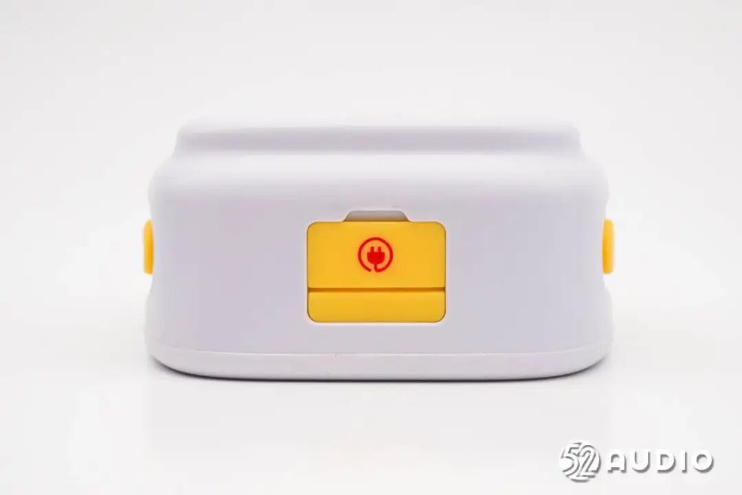 Teardown Report: BeiLing A10 Children's Smart Learning Machine