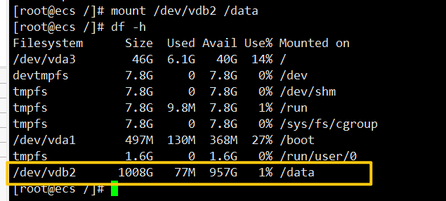 Essential Skills for Operations and Maintenance: Learn Linux Disk Mounting in 5 Minutes
