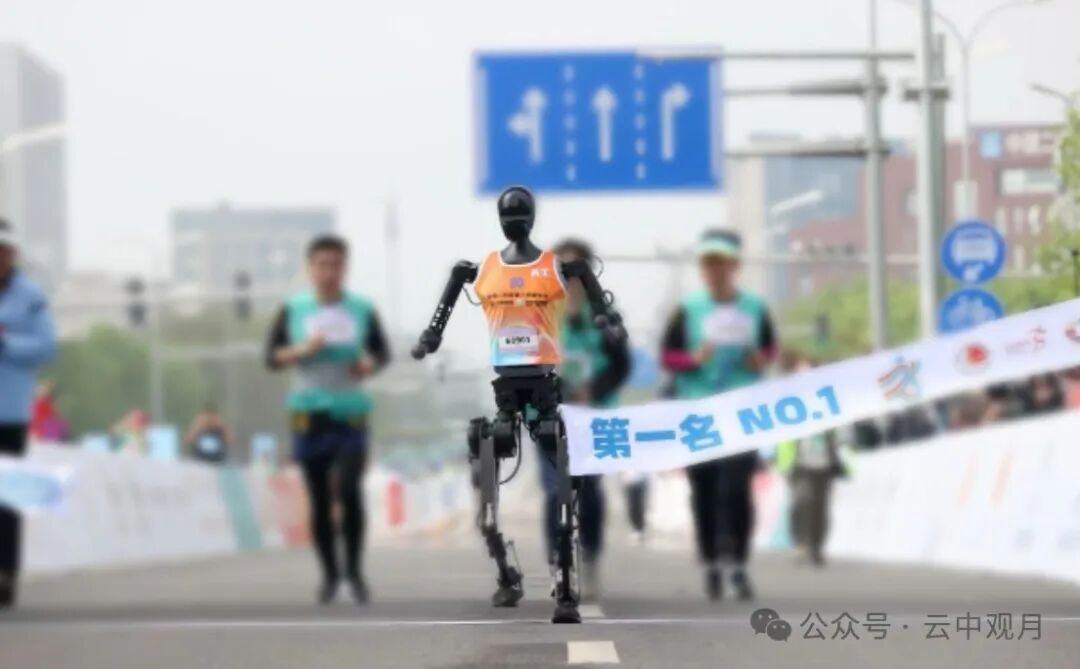 Robot Marathon: It's Not the Machines That Fall, But the Humans