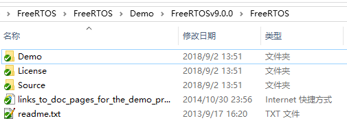Porting FreeRTOS
