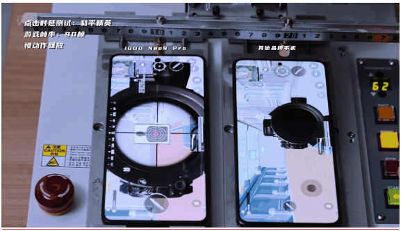 Dimensity 9300 and Gaming Chip Q1 Release Performance "Nuclear Energy", Creating a Gaming Powerhouse
