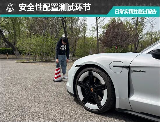 2024 Porsche Taycan Practicality Test Report