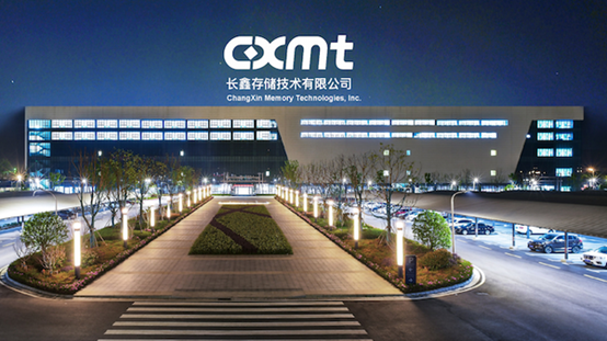 How is China's Chip Manufacturing Level?