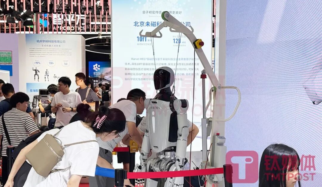 The Marathon of the Humanoid Robot Industry Has Just Begun｜Titan Media AGI