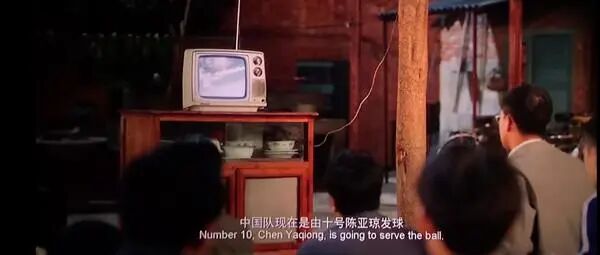 The Evolution of China's Electronics Industry: A Journey Through Four Decades