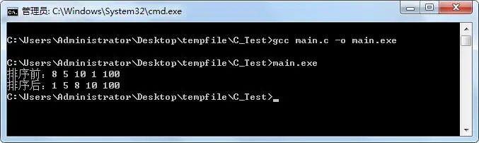 Five Practical Tips for Embedded C Programming
