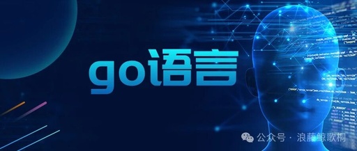 The Art of Middleware in Go: Building High-Performance HTTP Services with Concurrent Safe Maps
