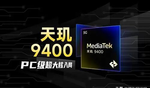 Apple A18 Chip Leads in Shipments, While Huawei Kirin 9020 Lags Behind: Reasons Worth Considering!