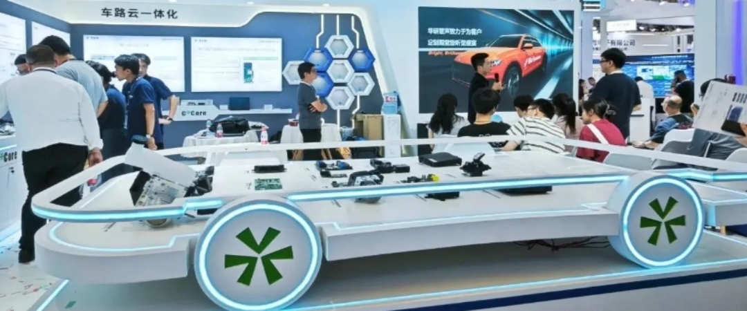 Domestic Breakthrough! Guoxin Technology's Automotive-grade Audio MCU/DSP Debuts at Munich Expo