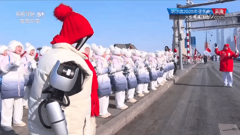 The World's First Robot Marathon: Which 'Competitors' Will Shenzhen Send?