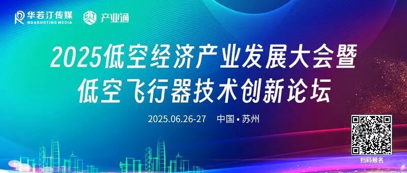 Domestic Breakthrough! Guoxin Technology's Automotive-grade Audio MCU/DSP Debuts at Munich Expo