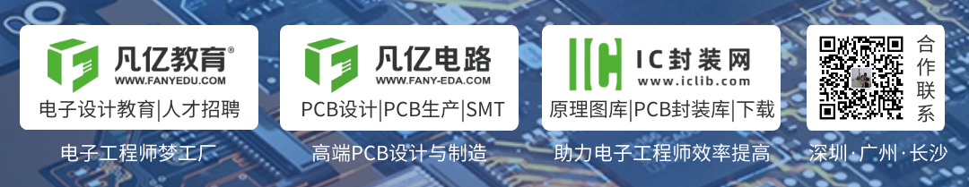 Types of Pads in PCB Design: How Many Have You Seen?