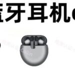 CE-RED Certification for Bluetooth Headphones: A Comprehensive Guide to Technical Compliance and Market Access