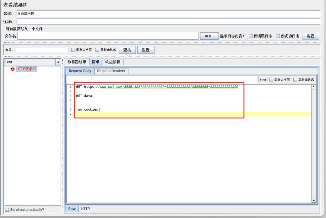 Default HTTP Request Values in JMeter