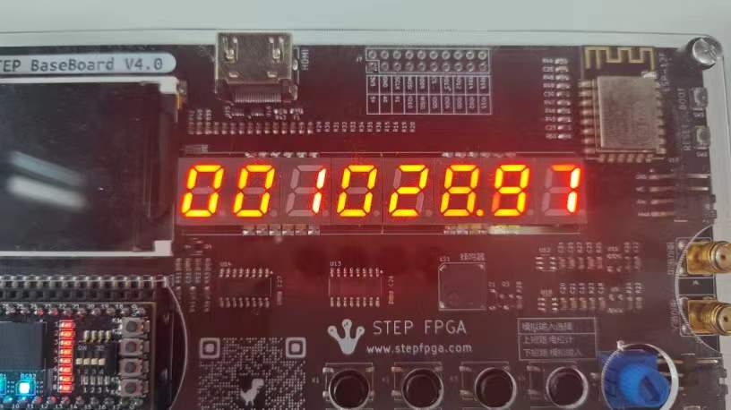 FPGA Digital Barometer Design: I2C Driver for BMP280 and Dynamic LED Display