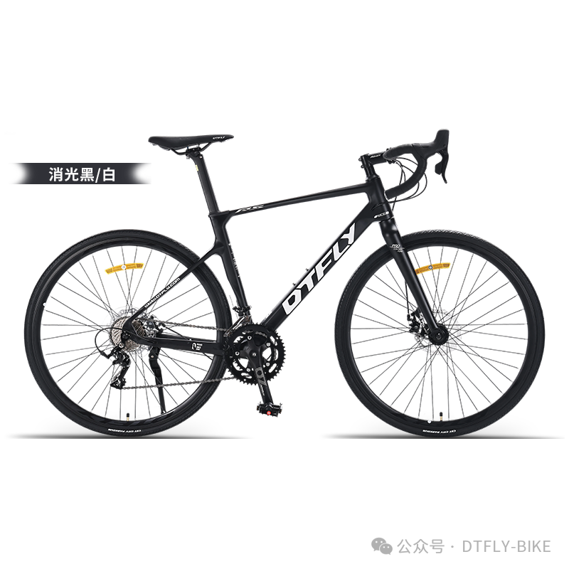 700C Rapid R5