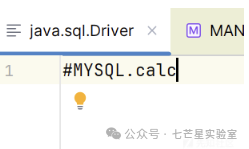 Constructing a Webshell Based on the SPI Mechanism