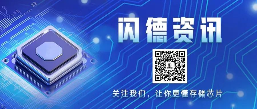 Intel Admits Chip Sales Are Sluggish, Facing Tough Times