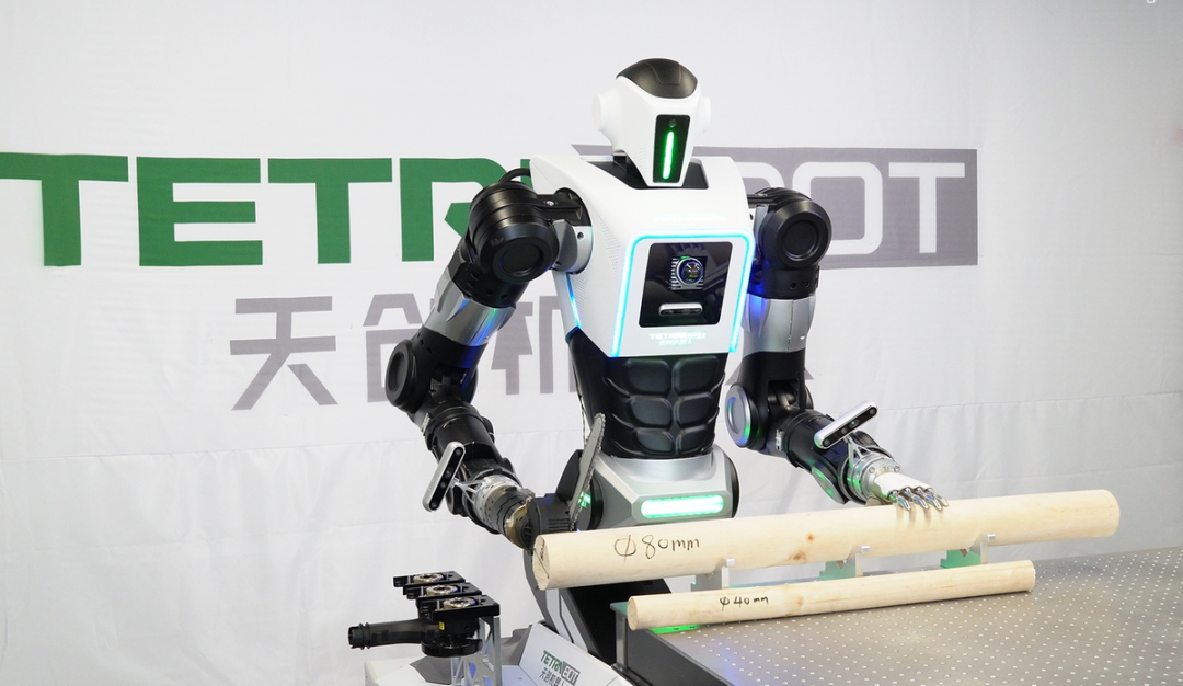 The 'Invisible Champion' Behind the Humanoid Robot Half Marathon