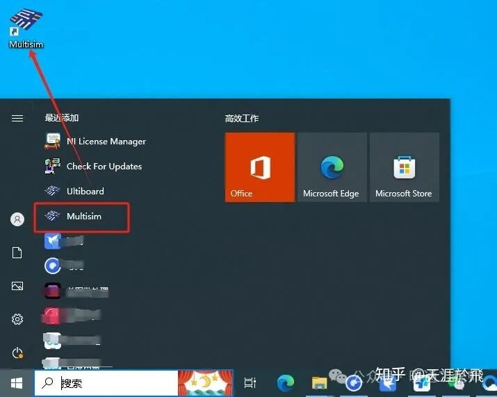 Multisim 10 Installation Guide