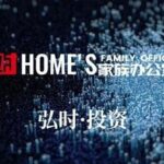 Interview with Xu Linjie from ChenZhi Semiconductor: Meeting Customer Needs to Fill the Gap in High-End Domestic Automotive Domain Control Chips