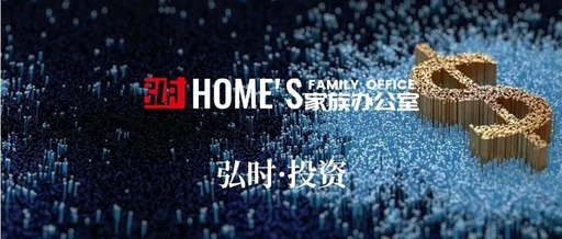 Interview with Xu Linjie from ChenZhi Semiconductor: Meeting Customer Needs to Fill the Gap in High-End Domestic Automotive Domain Control Chips