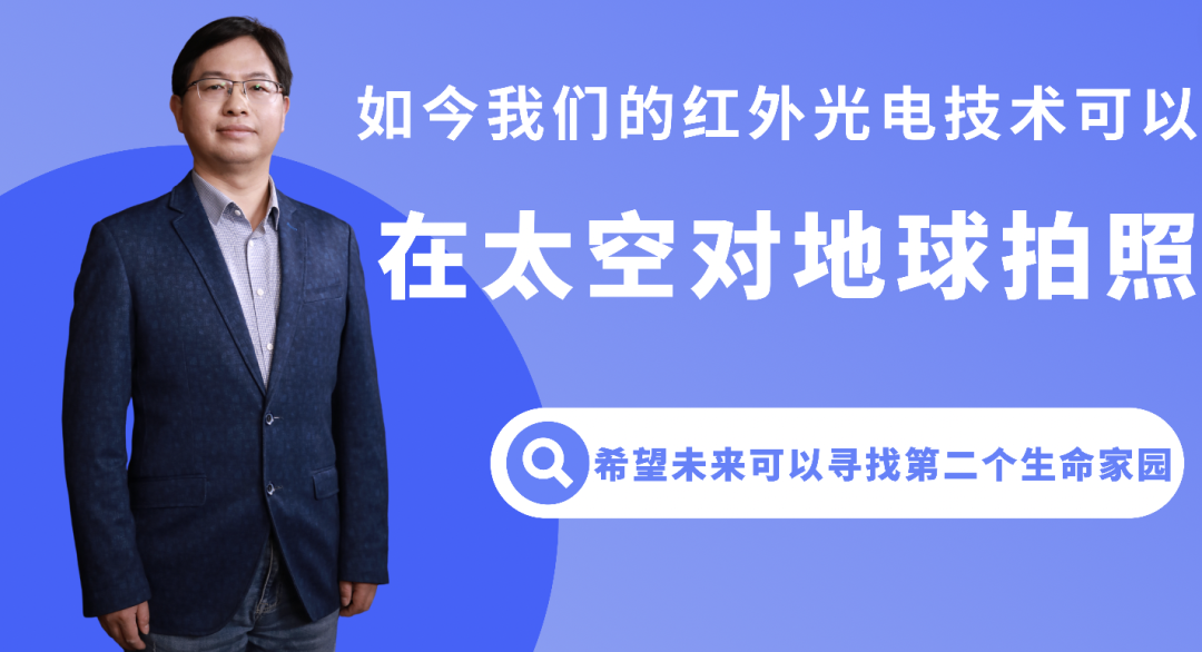 Space Tourism, Robotic Lunar Exploration... Which Sci-Fi Concepts Are Becoming Reality?