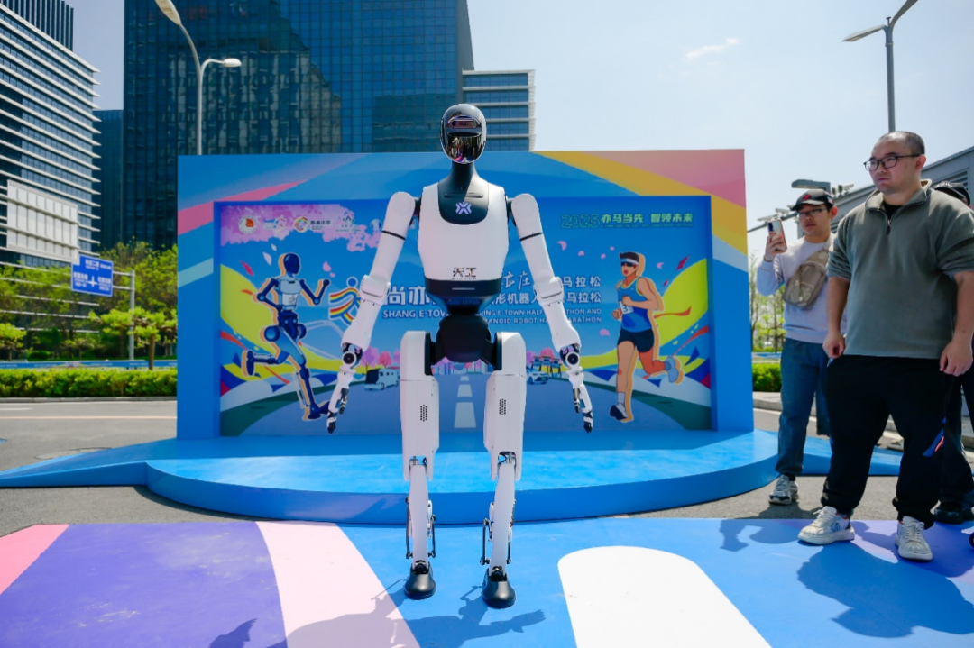 From Track to Production Line: The Evolution of the Humanoid Robot Industry Revealed by a Marathon