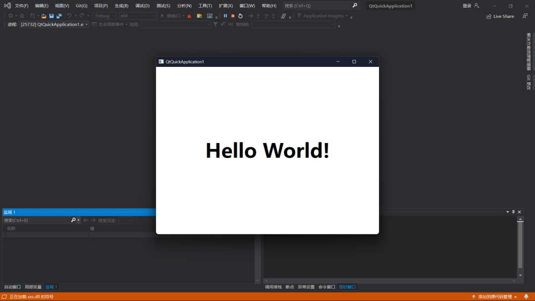 How to Develop a Desktop Software Using Qt, VS, and C++ (Simple, Fun, Detailed)