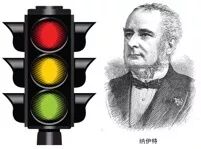 Course Sharing | Beijing No. 2 Middle School: (1) Traffic Lights