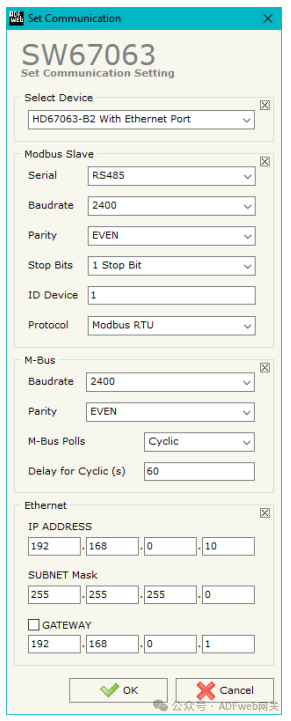 M-Bus Multi-Master to Modbus RS232 (RS485) - ADFWEB Converter - Guangzhou Xinyu IoT